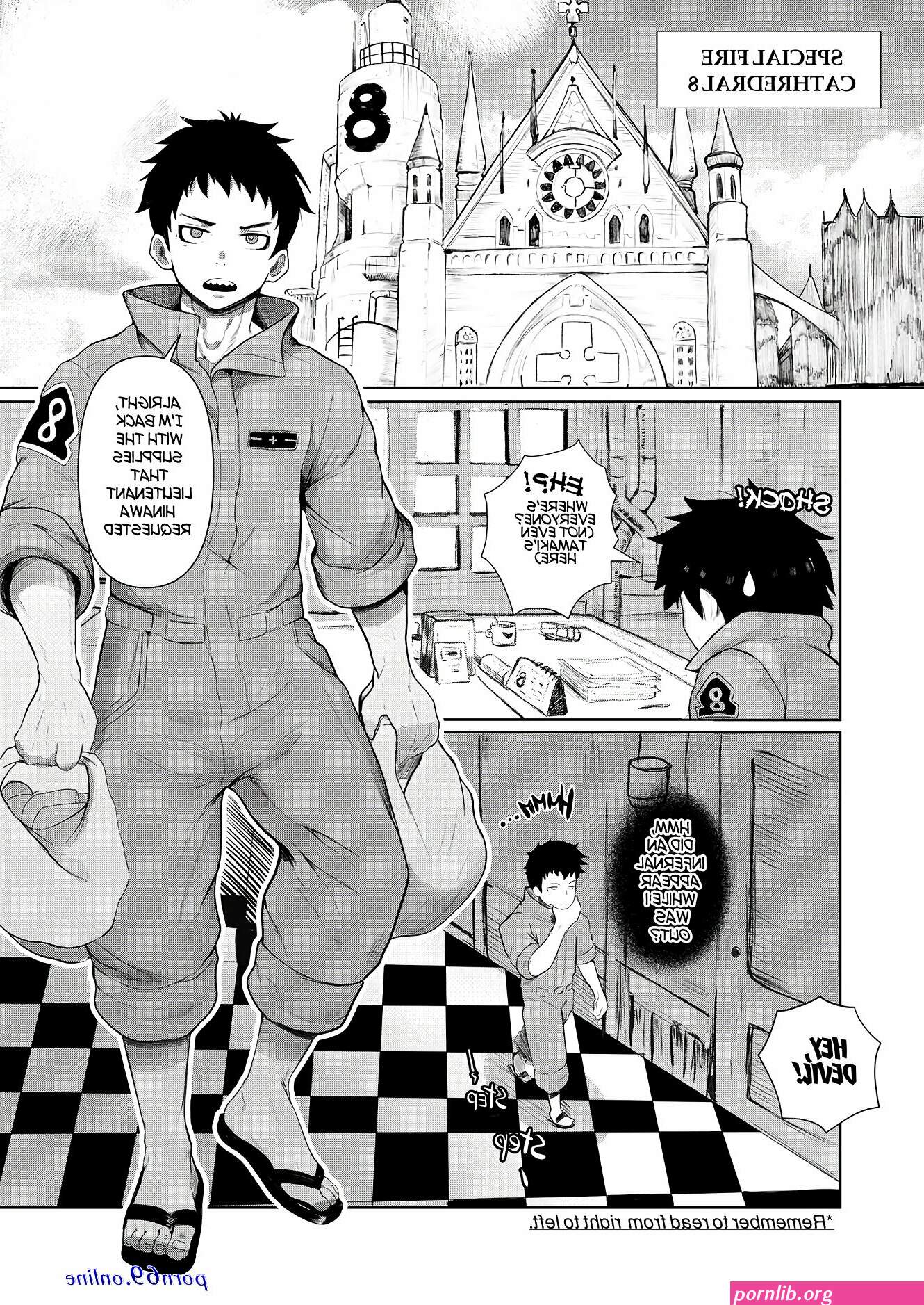 fire force porn comic