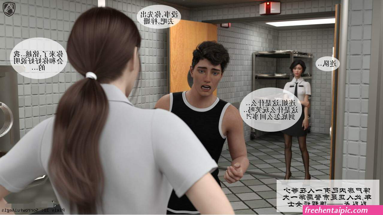 强奸学妹