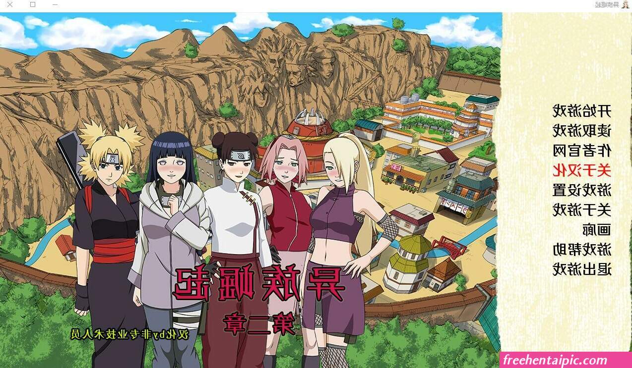 强奸学妹