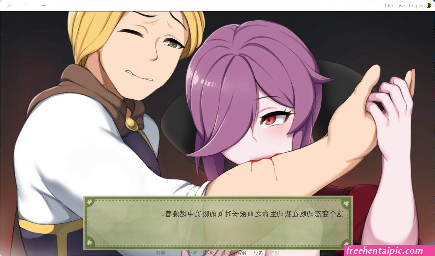强奸学妹