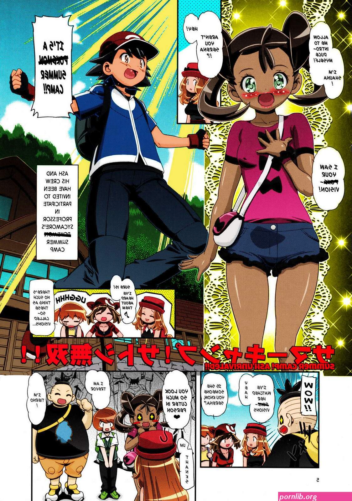 pokemon xxx color comic