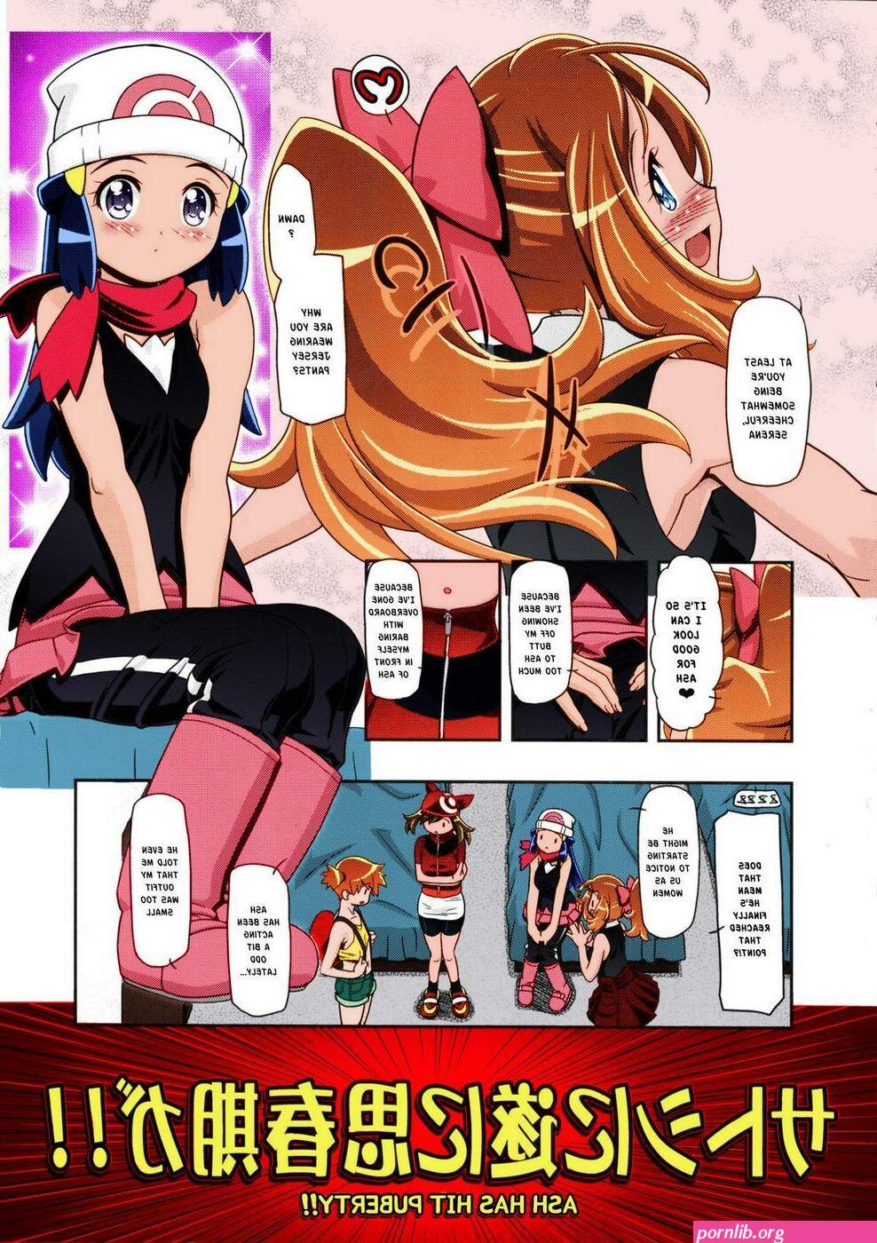 pokemon xxx color comic