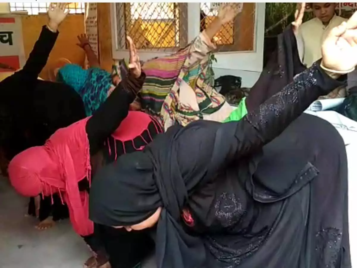 muslim gand photo