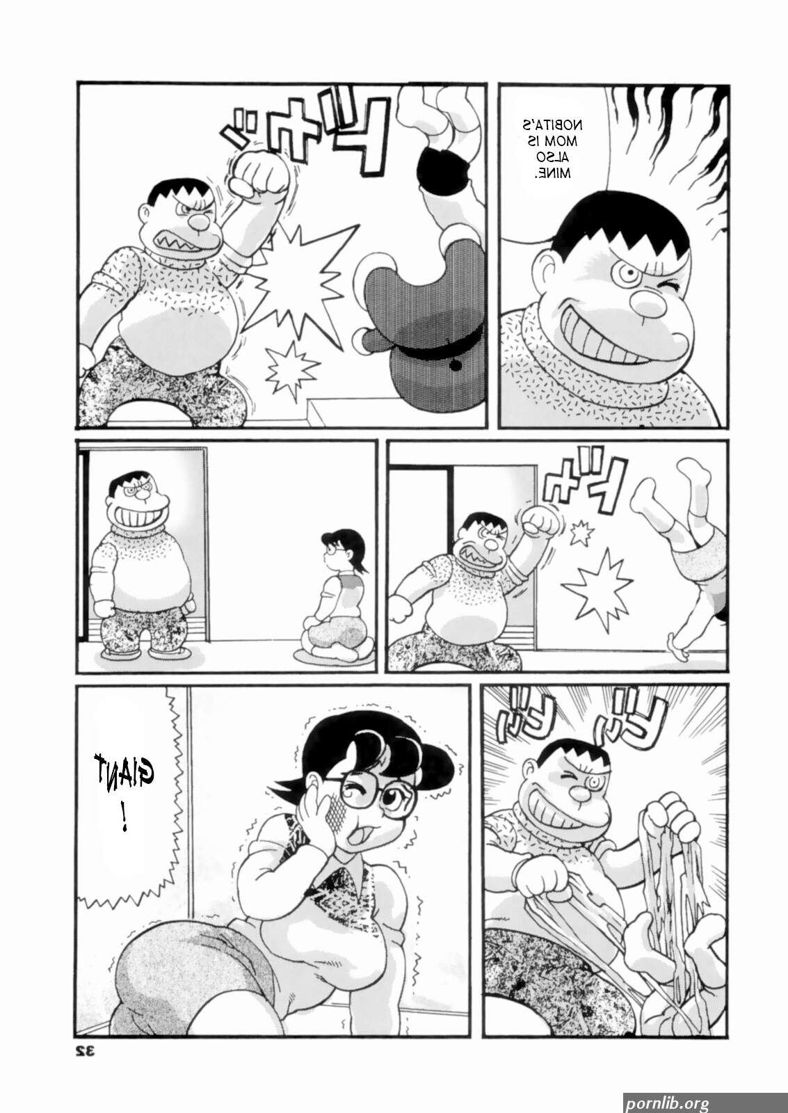 Doraemon