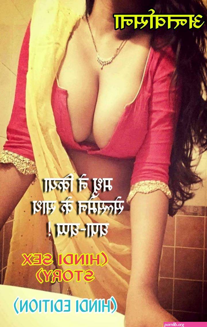 antera vasna