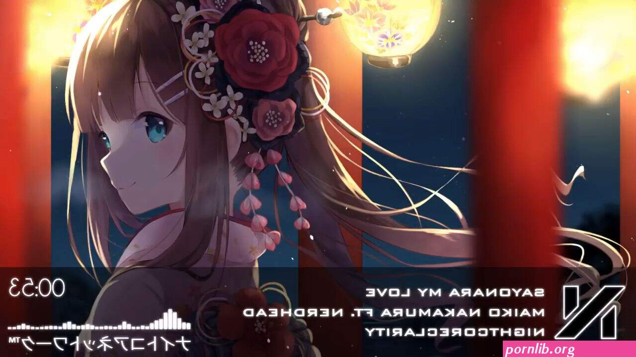 hwnime