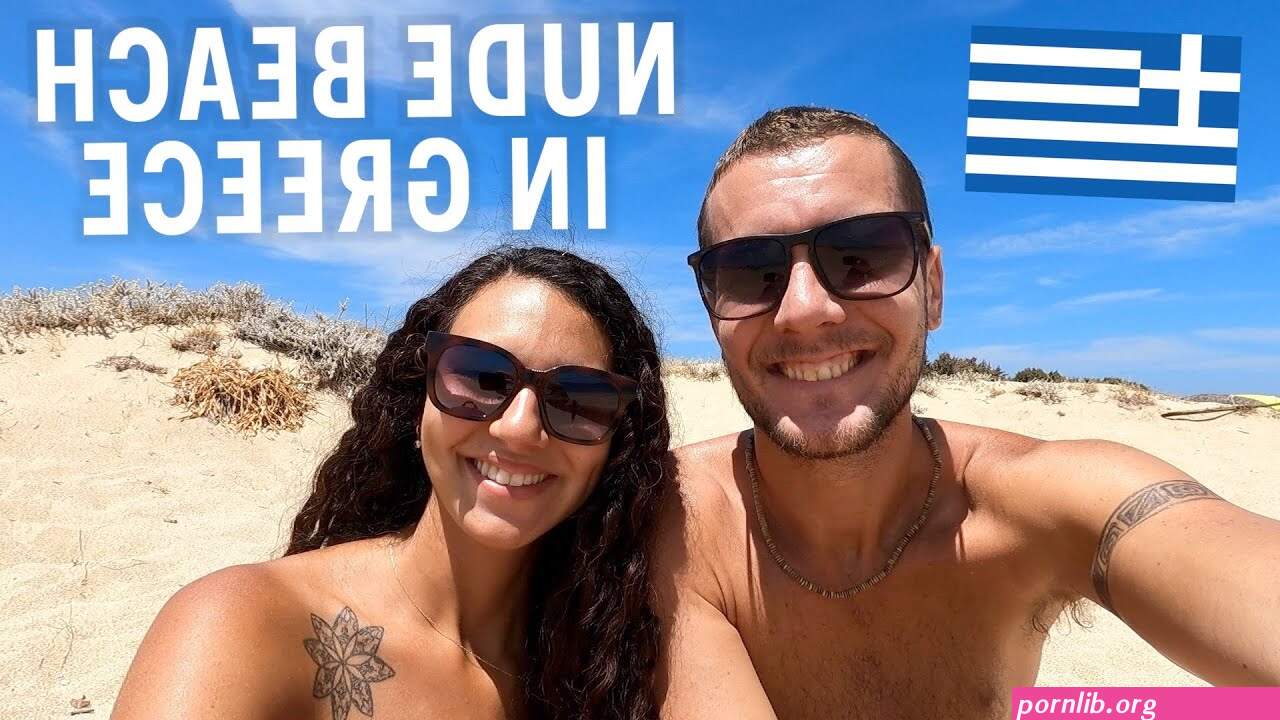 nide beach pics