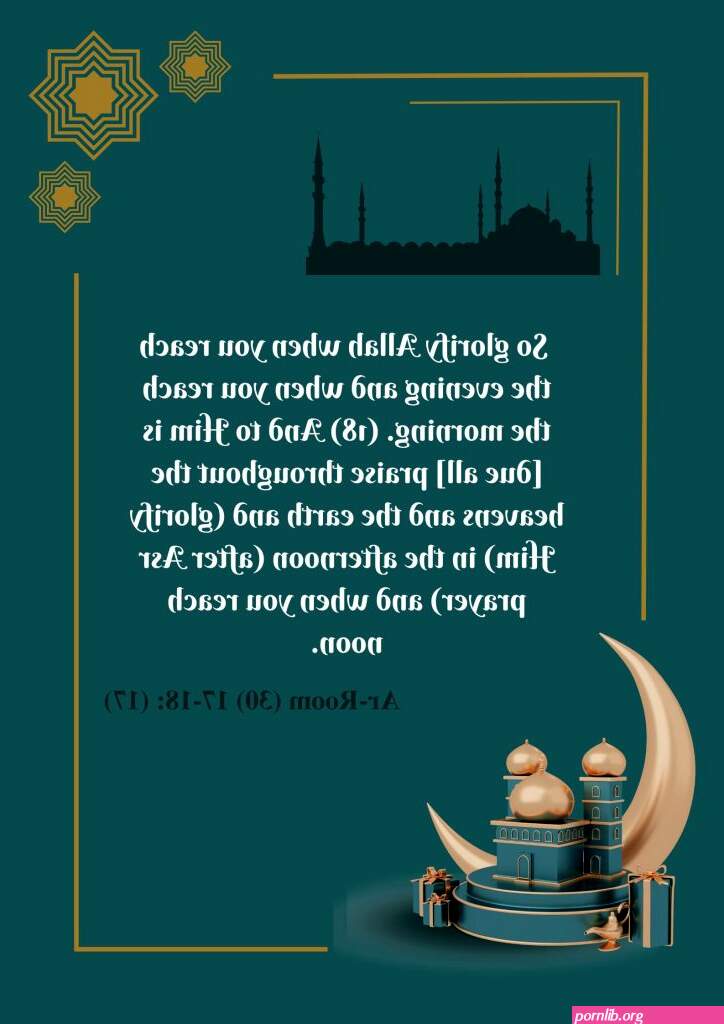 3rd kalima