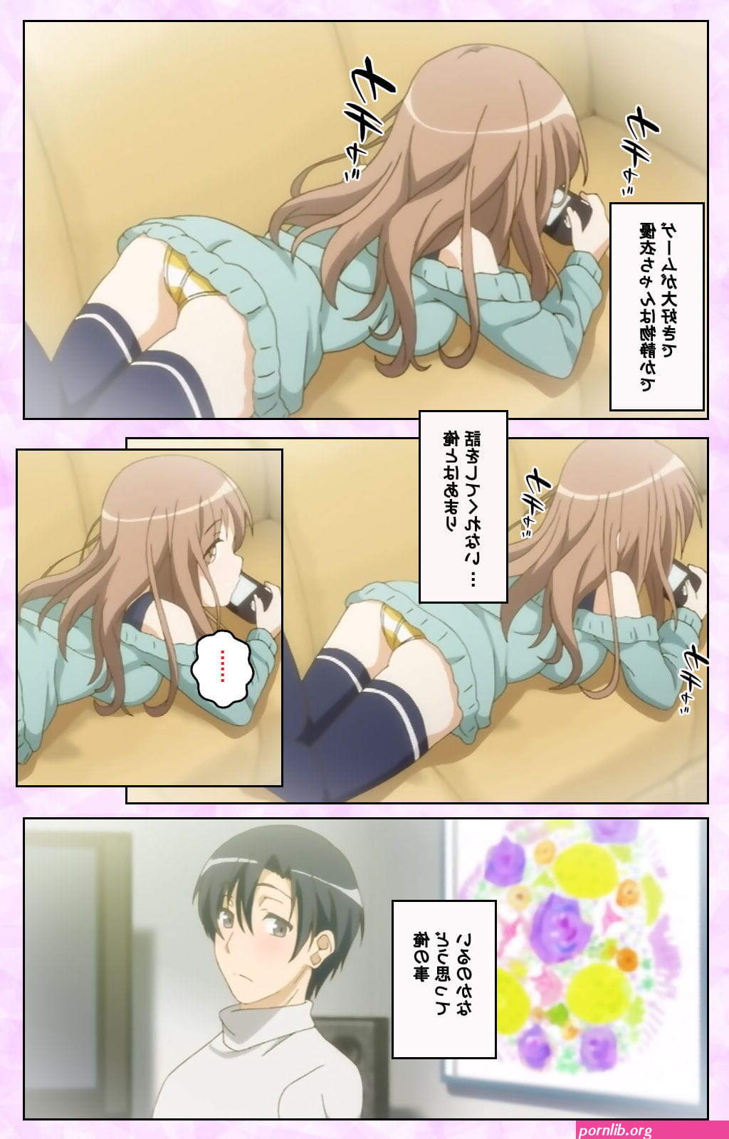 Taniguchi-san Full Color seijin ban Tamashii Insert.. Sex Comix