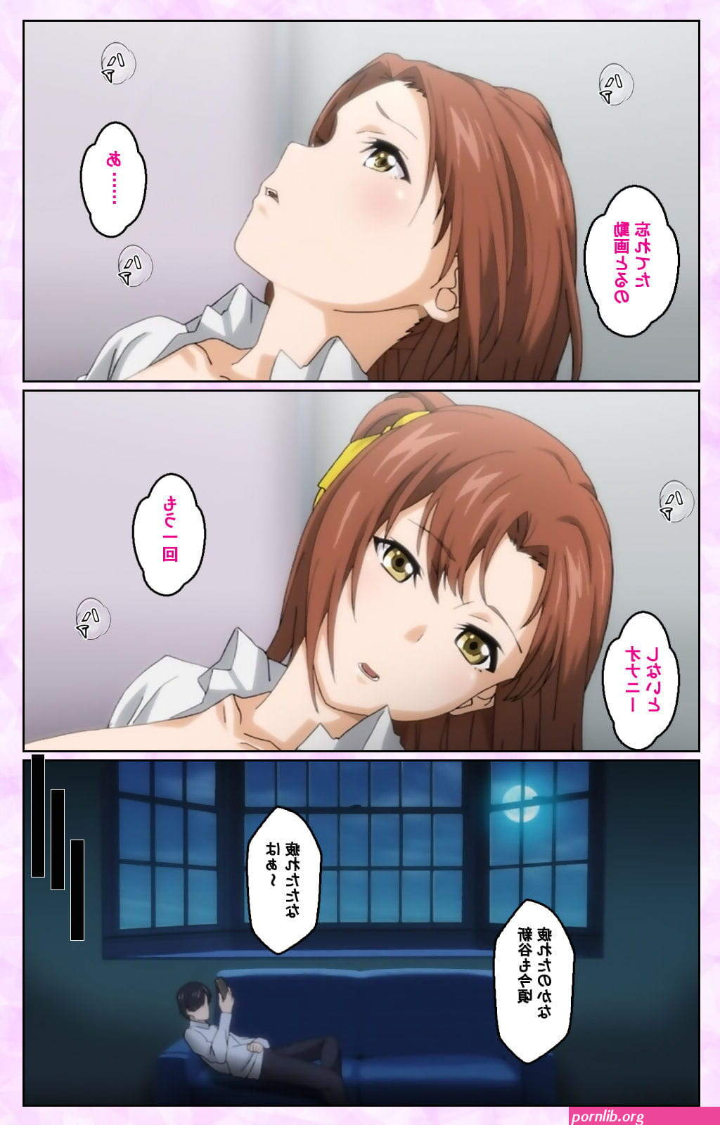Taniguchi-san Full Color seijin ban Tamashii Insert.. Sex Comix