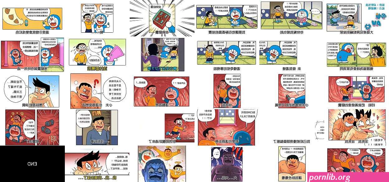 Doraemon Adult comic version