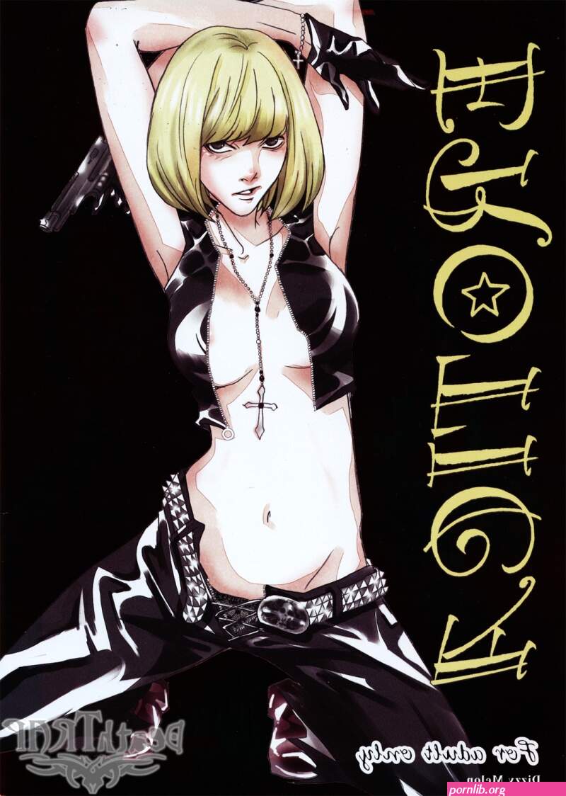 DOA porn comics