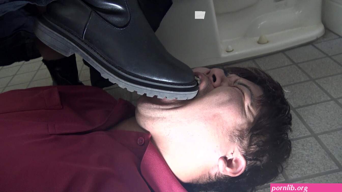 XCREAM: A girl with shoes trampling on her face