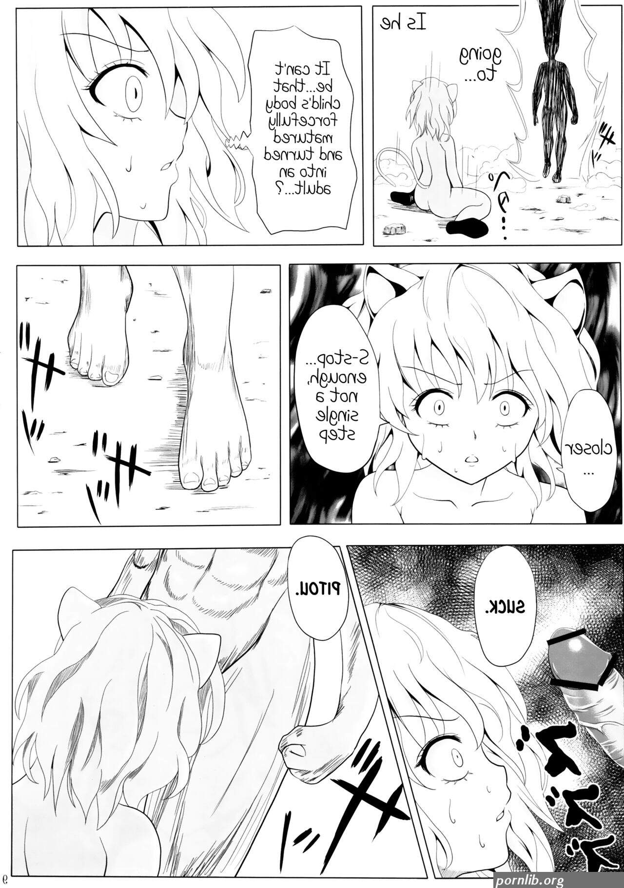 Pitou x Hunter