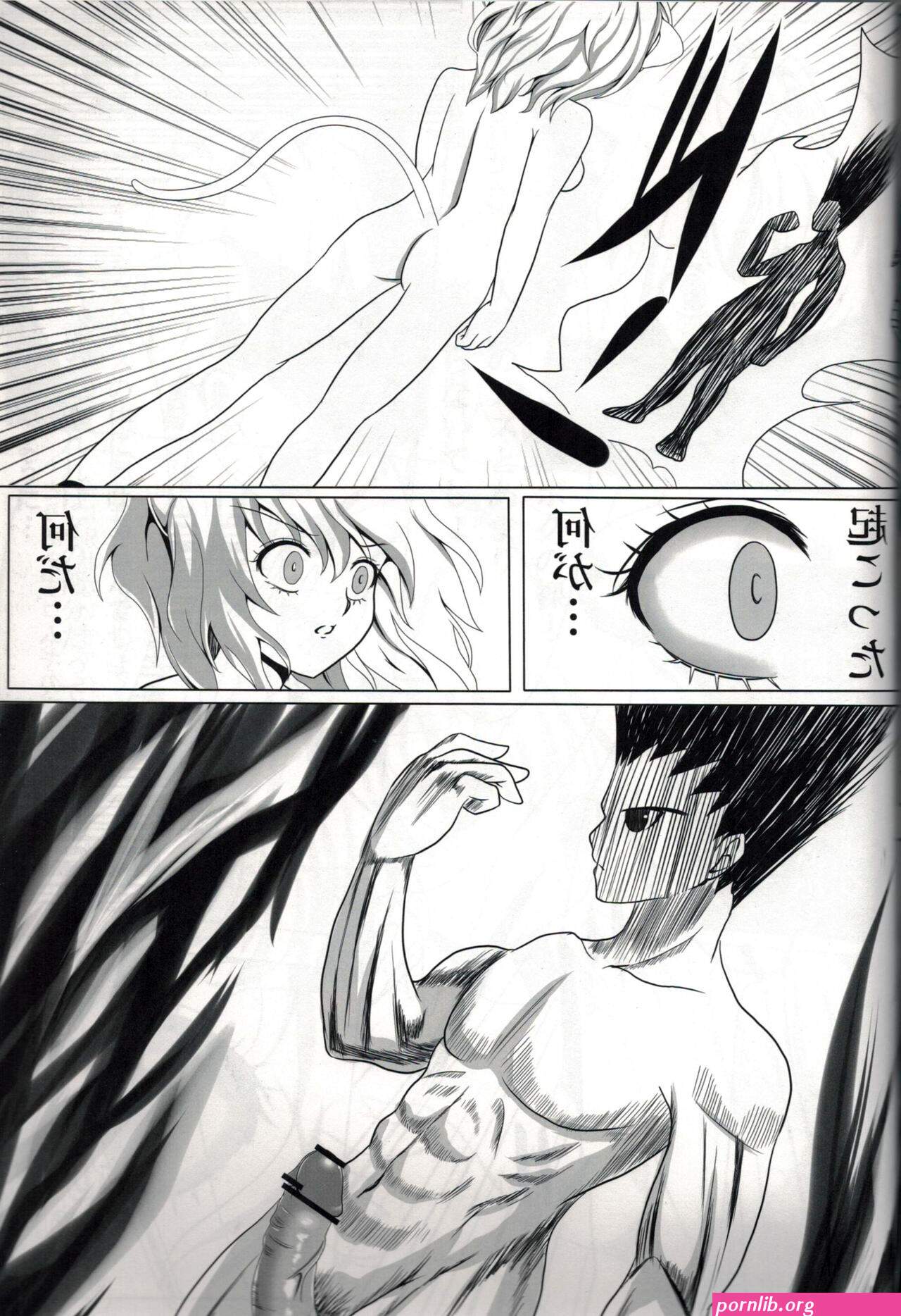 Pitou x Hunter