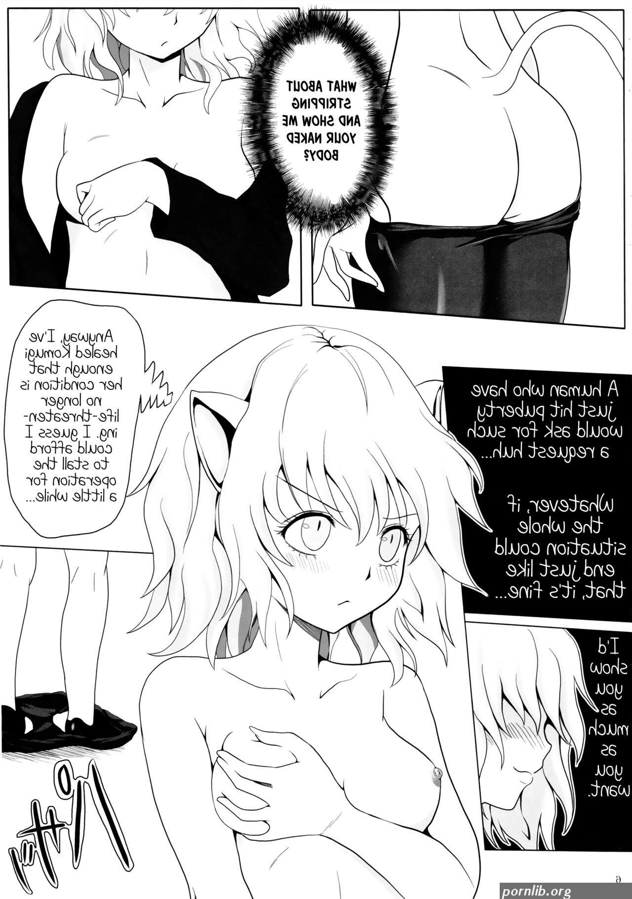 Pitou x Hunter