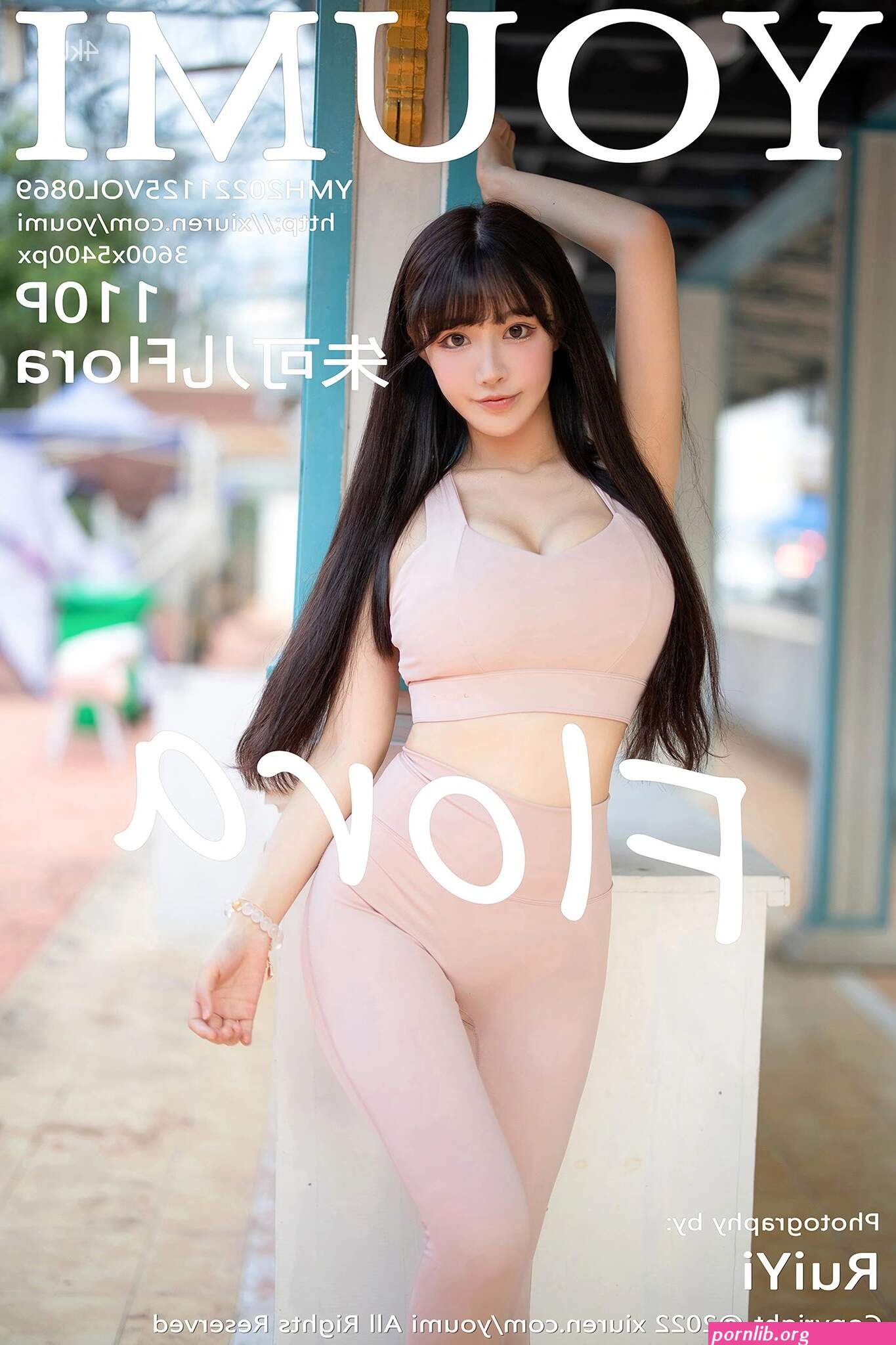 YouMi Vol.869 Zhu Ke Er Flora