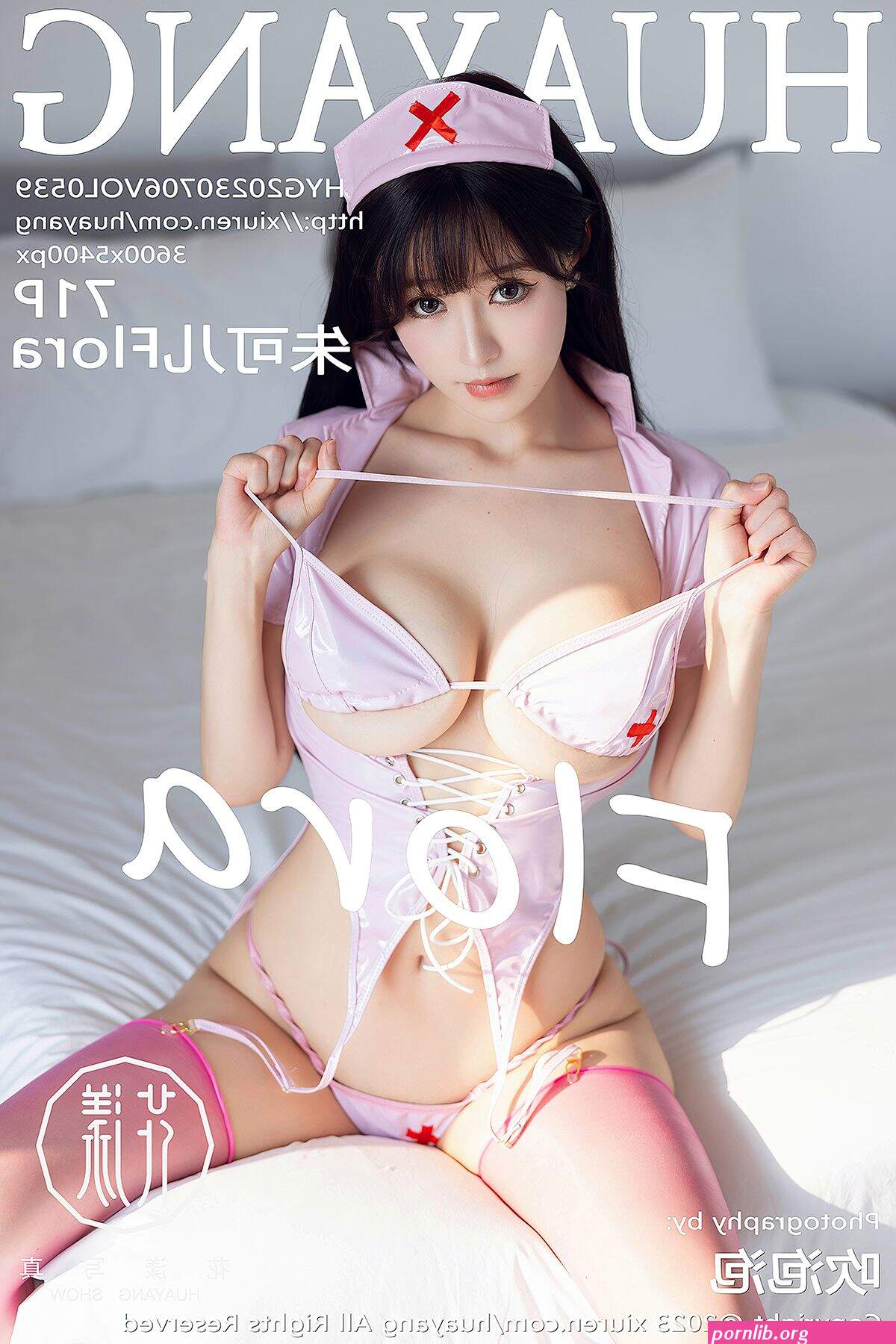 HuaYangShow Vol.539 Zhu Ke Er Flora