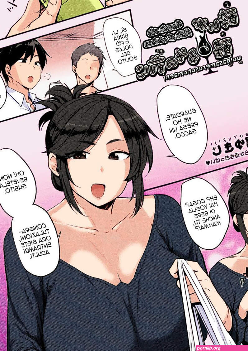 MangaWorldAdult