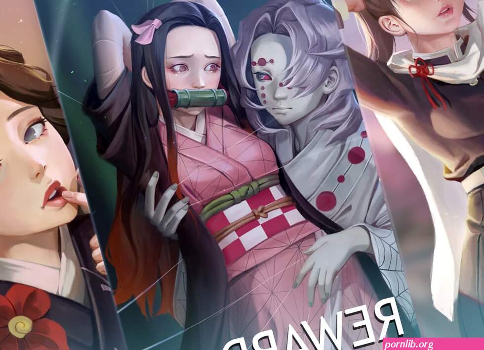 Reward 86 has been released!