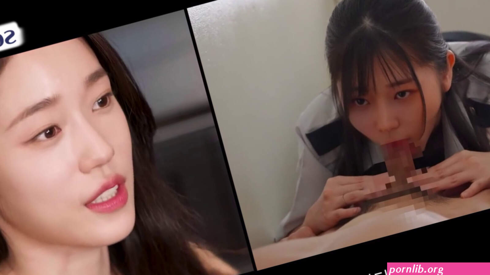 Not Roh Yoon-seo preview fake voice