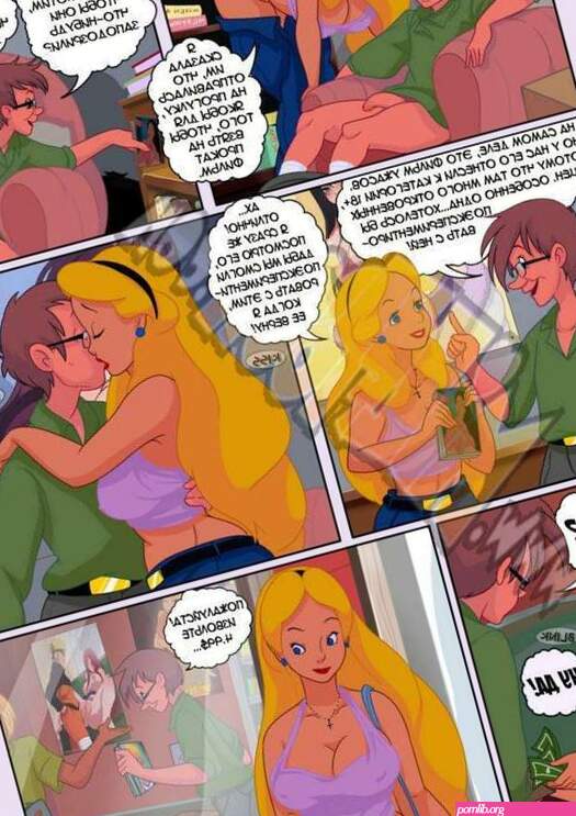 . Milftoon
