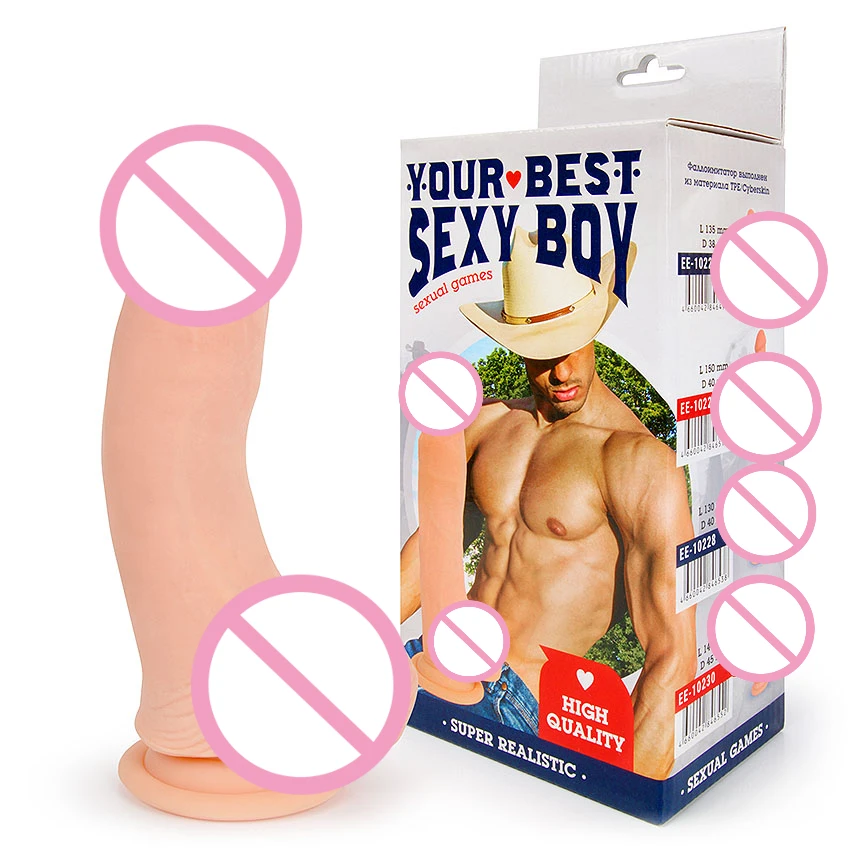L 130 D 40 YOUR BEST SEXY BOY