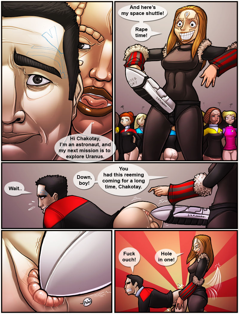 Star Trek Butt Sex- Shia