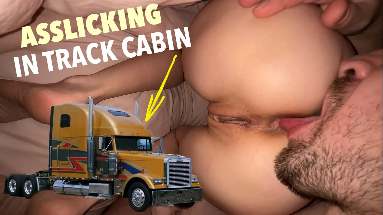 Why Do Girls cum Fast from Asslicking in a Truck Cabin Under a Blanket