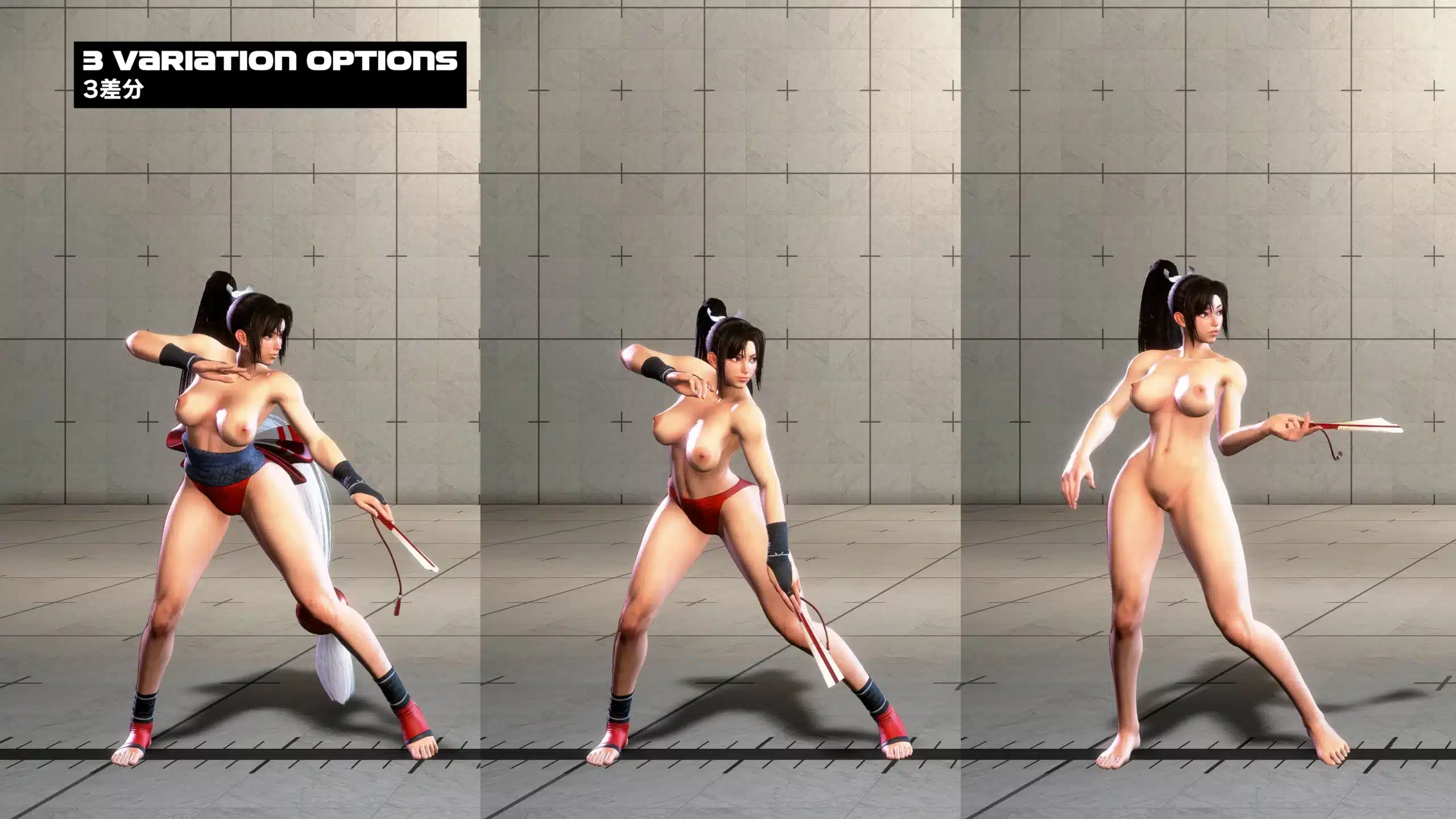Street Fighter 6 Mai Nude Mod: Bold Character Customization NSFW