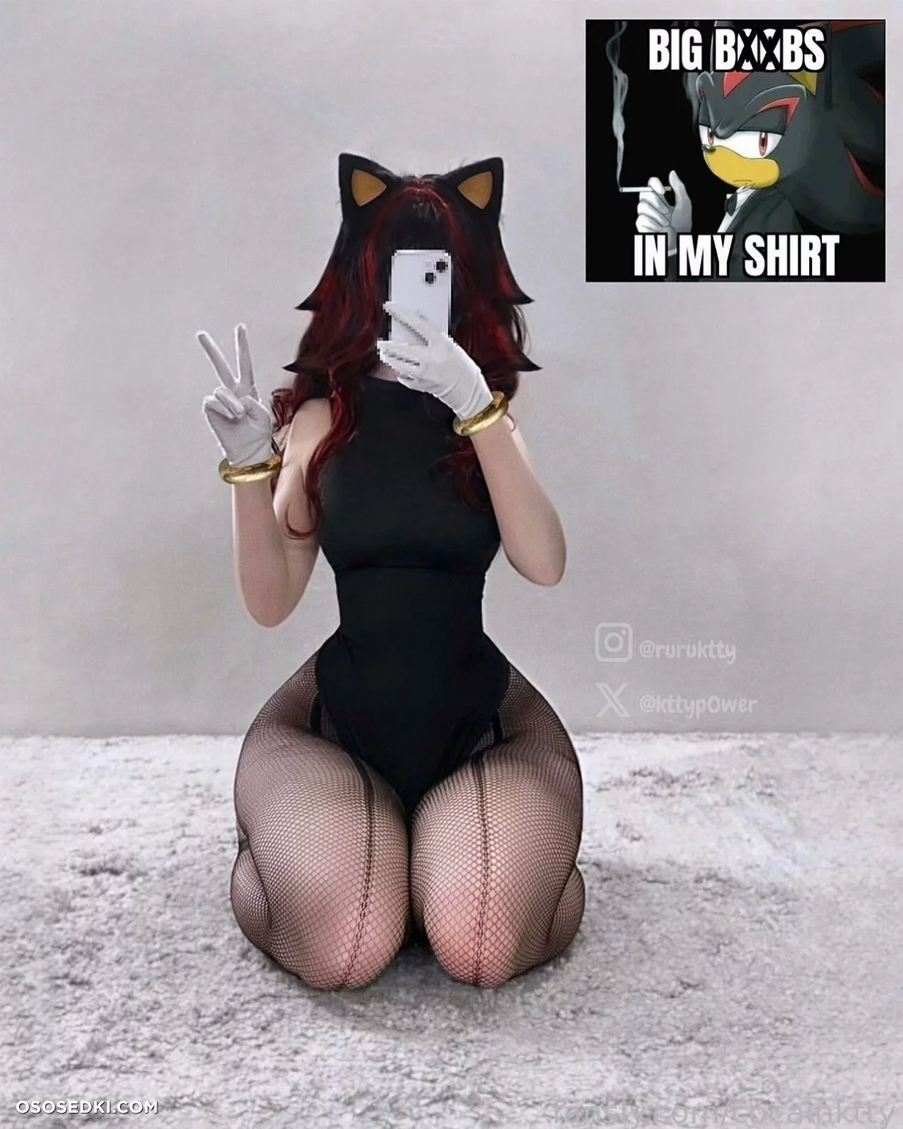 Ruru cocainktty