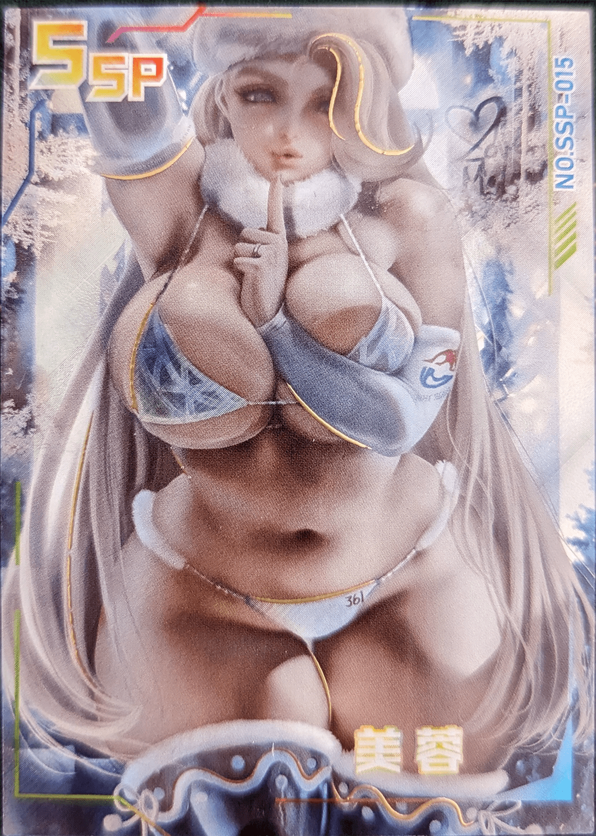 Waifupedia