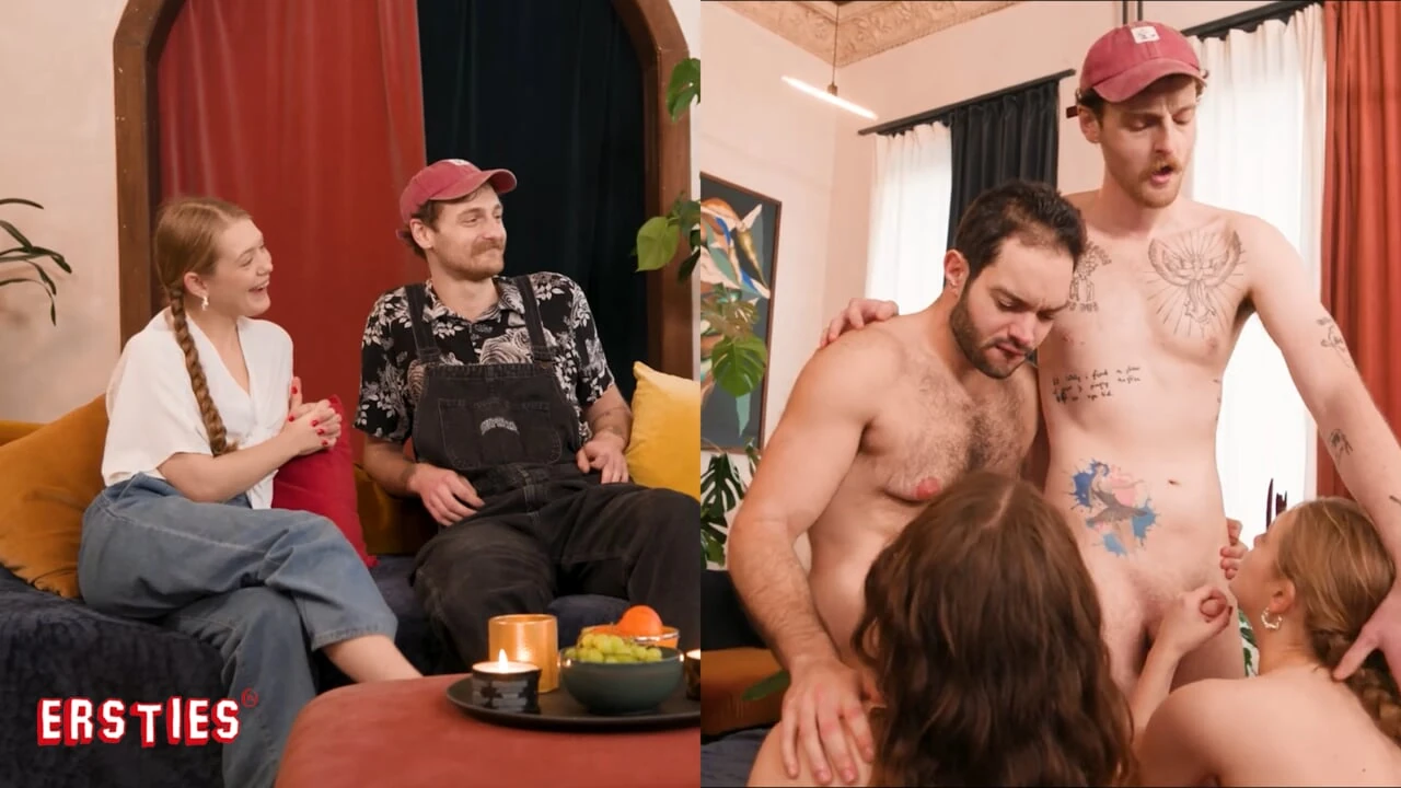 Ersties
