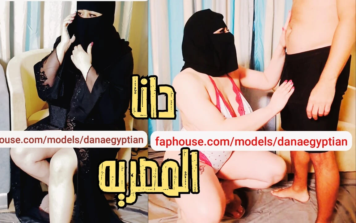 Tango Egyptian Dance Porn Videos: XXX 2025 2