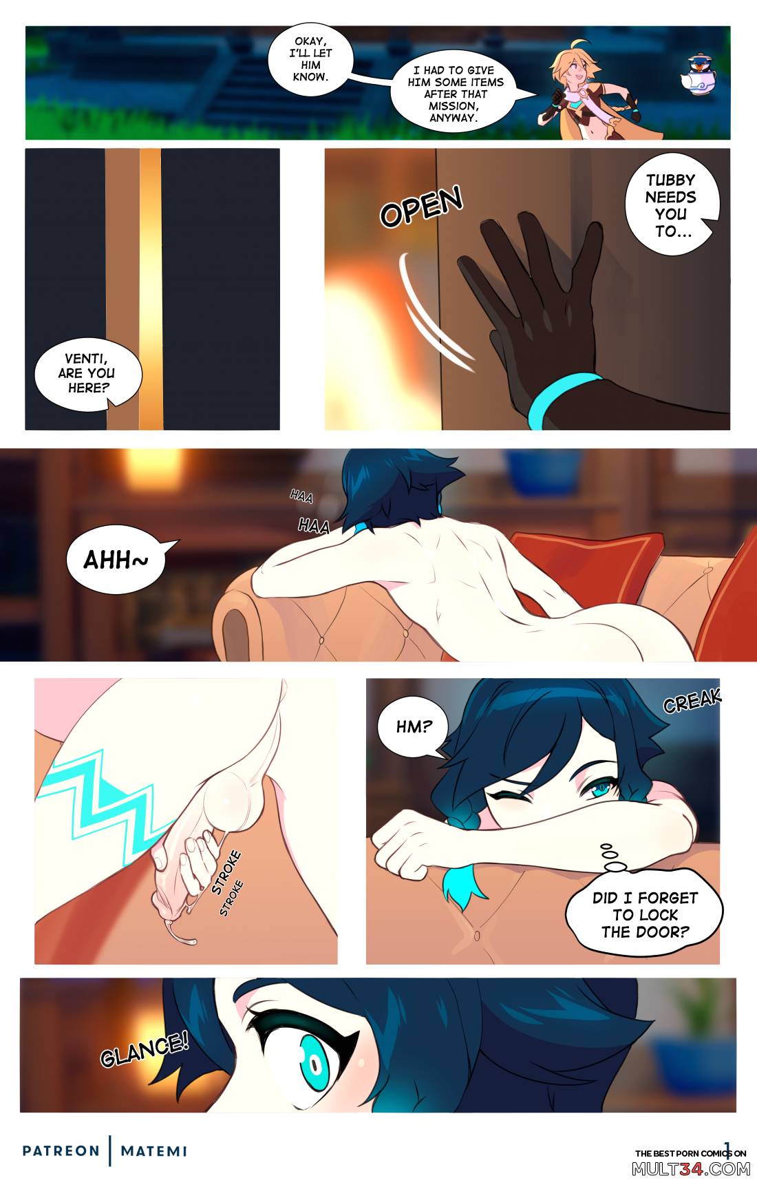 Venti X Aether gay porn comic