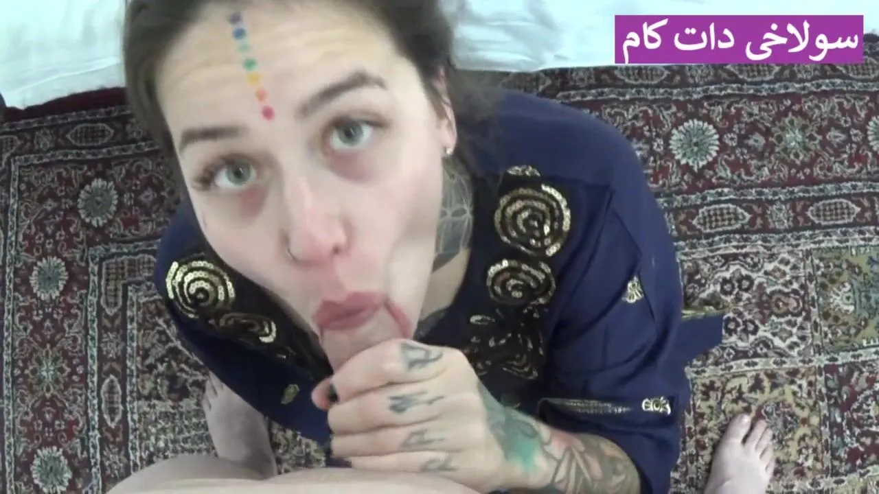 Free Homemade Sex Irani Shahvani And Kir2Kos Porn Video