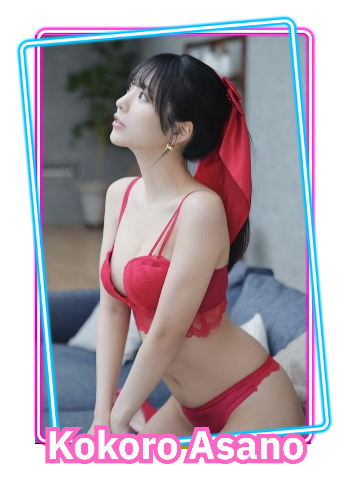 Mirei Uno