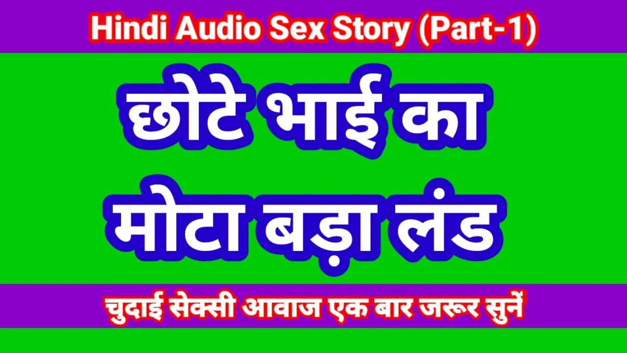 Bura Kahani Full Web Series Part Porn Videos
