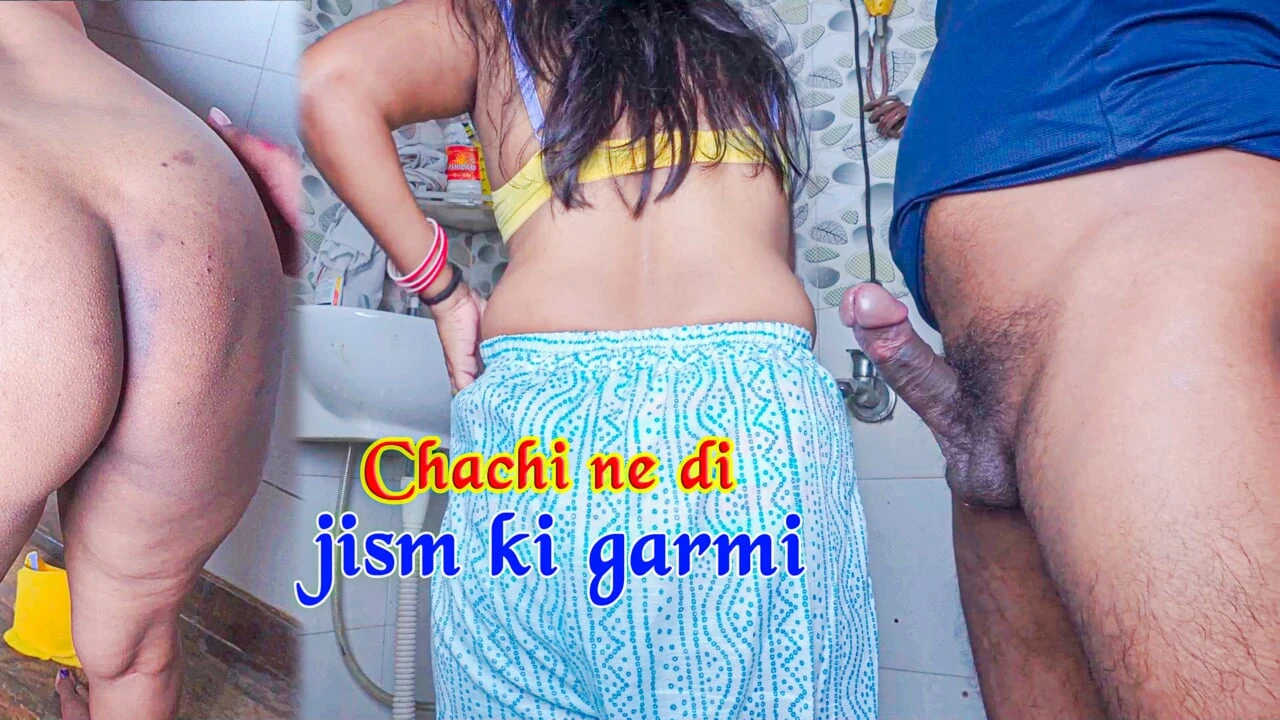 Toilet Mms Porn Videos