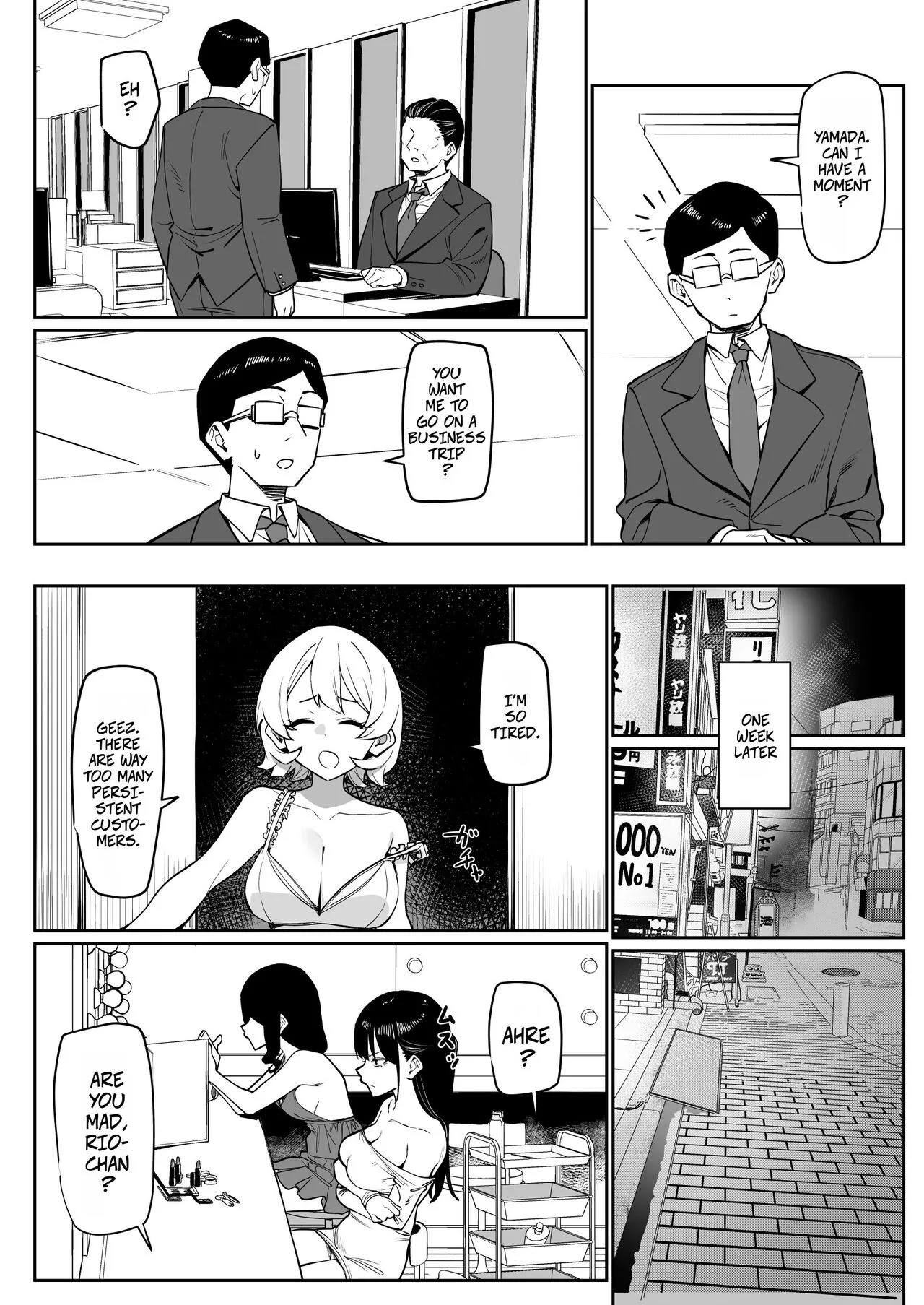 Hentai List