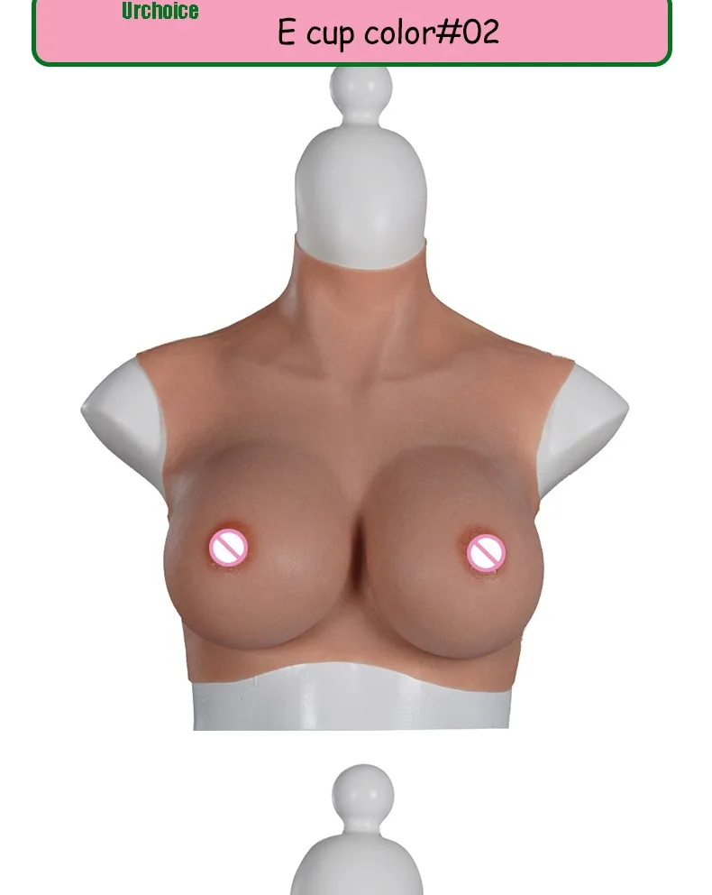 URCHOICE Tranny Fake Tits