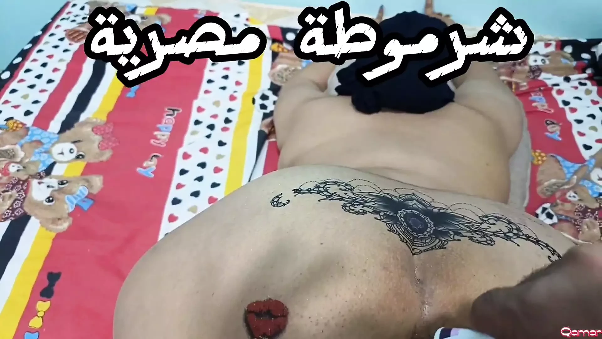 Smack My Ass Bro I Want to Fuck You in it Listen to Sharmota Egyptian Arab Sex in a Clear Voice