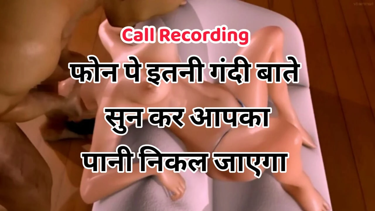 Lesbian Sex Stories With Hindi Audio Porn Videos: Free XXX-rated Sex Videos 2025