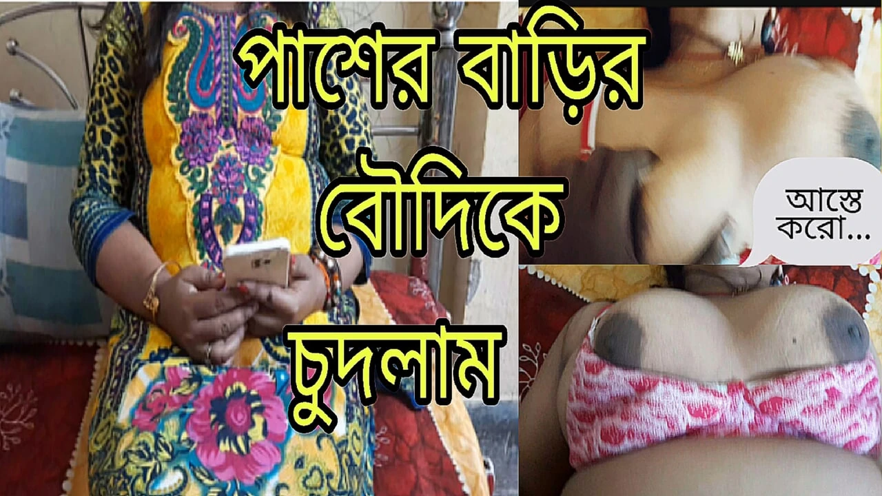 Bengali Boudi Naked Dance And Showing Pussy Porn Videos: XXX 2025 3