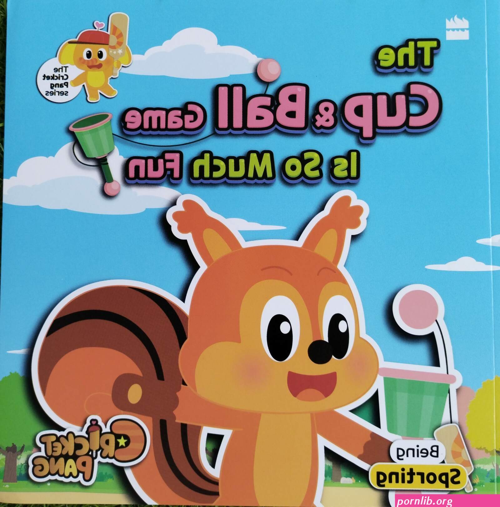 kuma ya khadja koppa