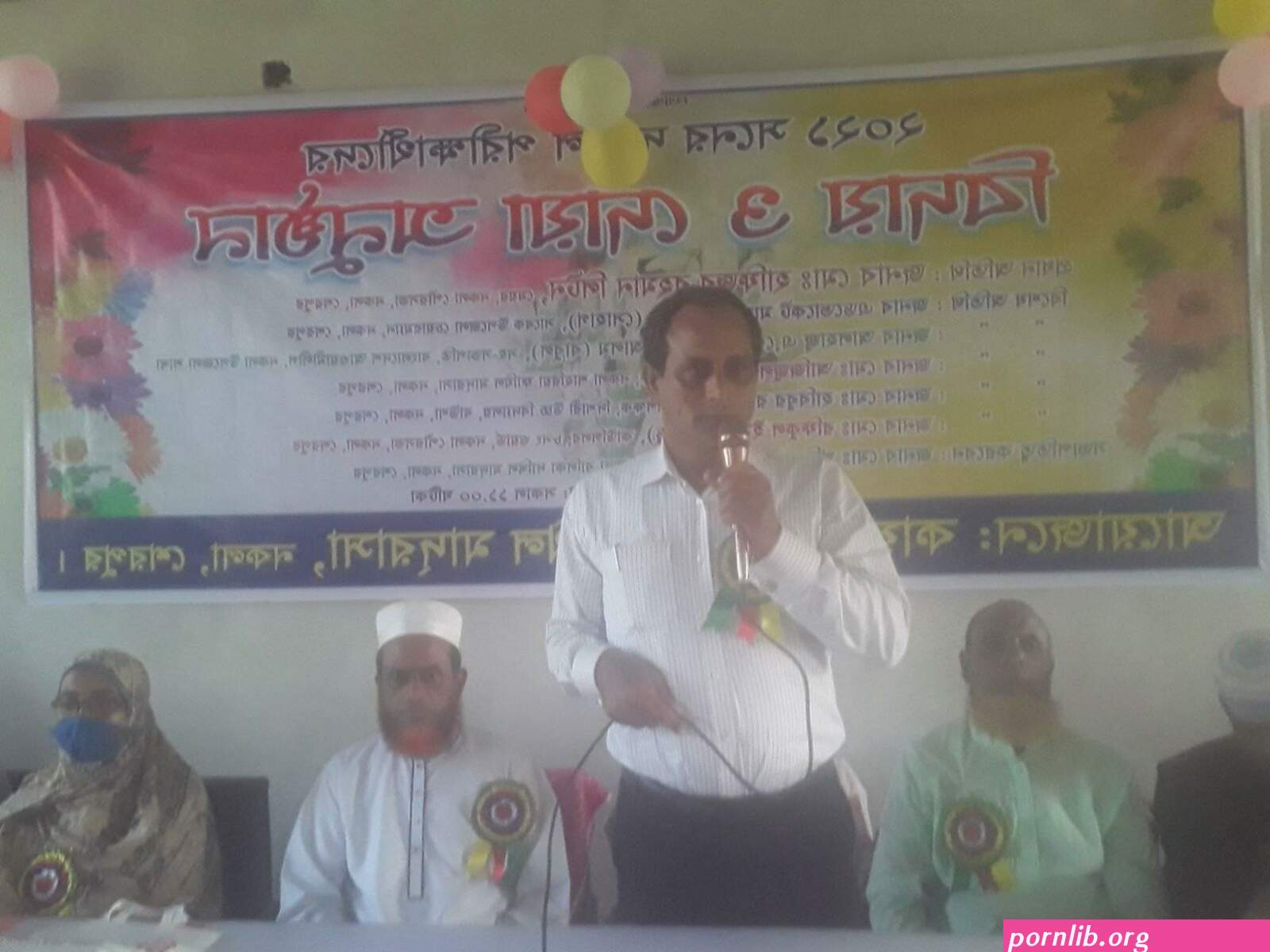 বল উড ফ য ট গ র লস ফট স গ য ল র