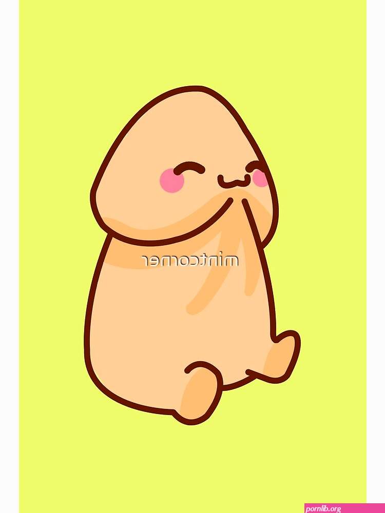 cutepenis