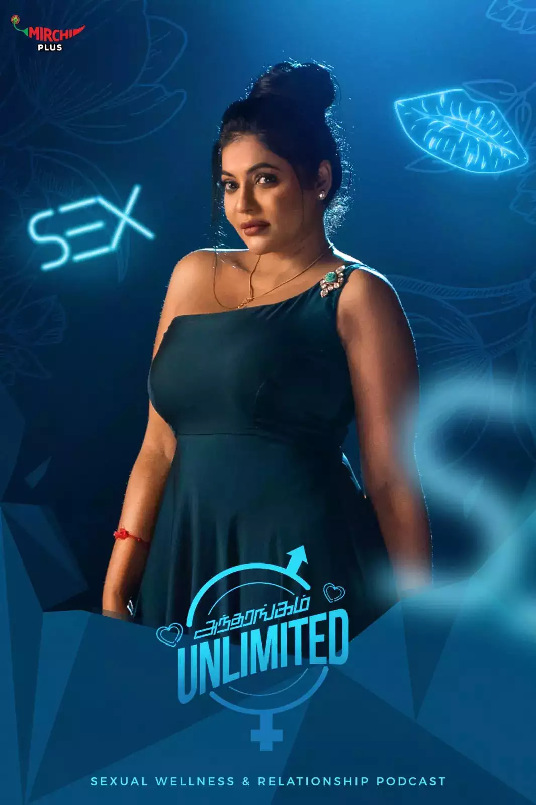 reshma pasupuleti xx pic