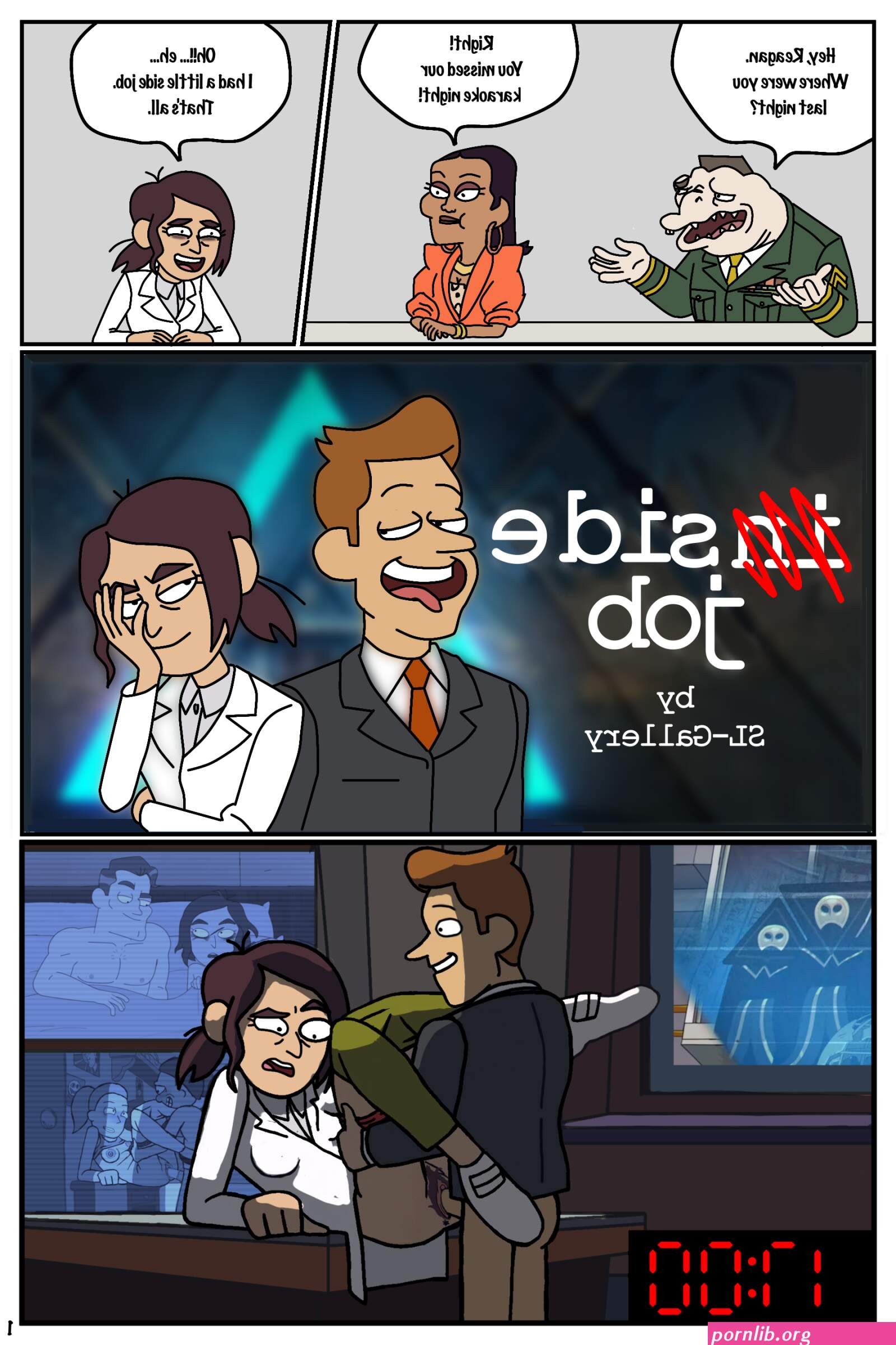 inside job porn