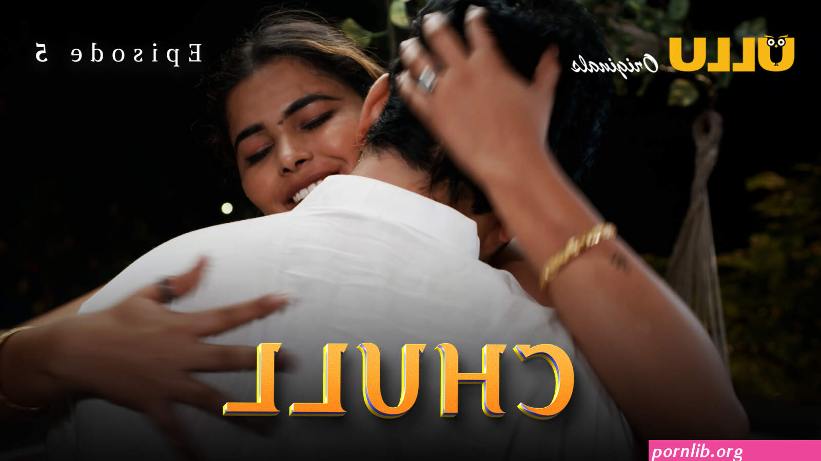 atithi kuch jane anjane se sex